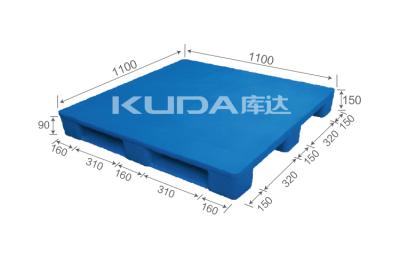 leading pallet supplier 1111A Tablet sichuan words PLASTIC PALLET（BUILT-IN STEEL TUBE）from china