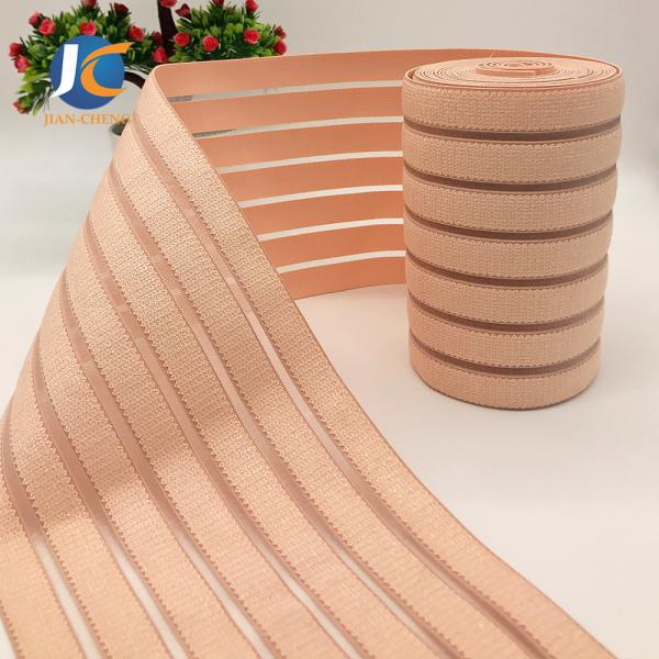 High quality polyester fish silk elastic band , viscose elastic band, medical elastic band
