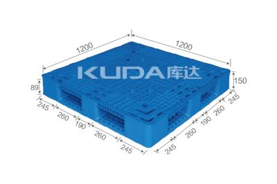 low cost distrubution pallet Warehouse 1212A The grid field words PLASTIC PALLET china manufacturer