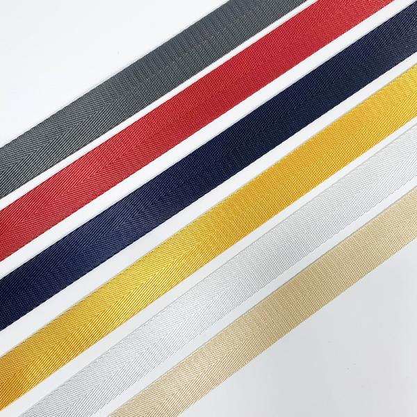 Factory imitation nylon polyester webbing tape herringbone pattern polypropylene webbing 25mm for car safety belt