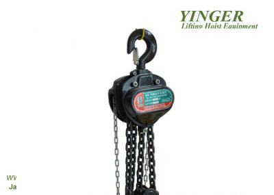 1 Ton 2 Ton 5 Ton Manual Chain Hoist G80 Chain Sling Type Small Force At Full Load 1 ton manual chain hoist small chain