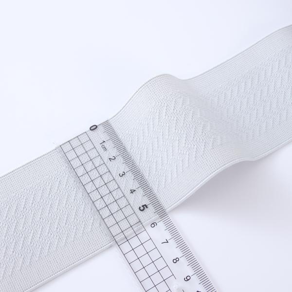 Custom Waist Band Nylon Woven Jacquard Tape Elastic Waist Support Band