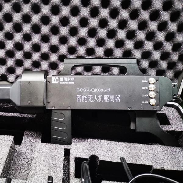 UAV anti system equipment 1500m one key drive from forced landing return UAV jammer