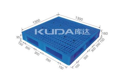 industrial pallet solutions 1313A The grid field words PLASTIC PALLET（BUILT-IN STEEL TUBE）from china