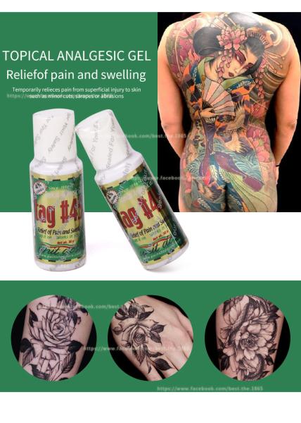 TAG45# 30ML Tattoo Numb Gel Pain Relief Permanent Makeup Anesthetic Gel