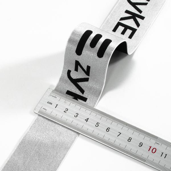 custom design jacquard bra elastic band webbing for clothing sport underwear elastic waistband