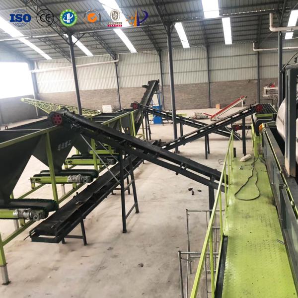 Powder organic fertilizer production Line cow manure fertilizer making machine