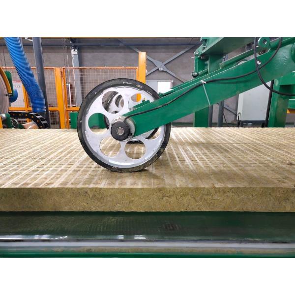 Hairui Insulation Technology