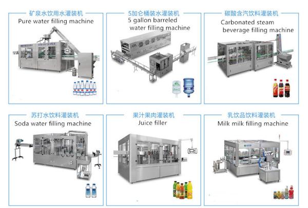 3000 BPH Bottle Water Production Line 3L Water Bottle Filling And Capping Machine