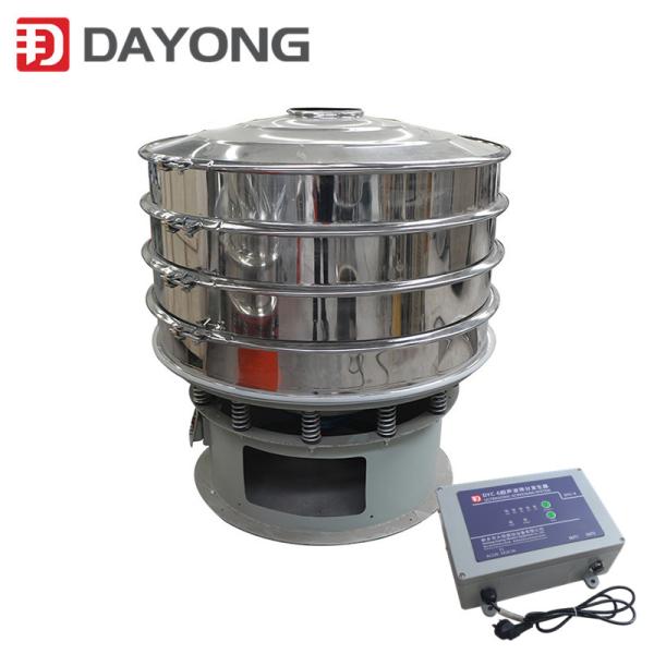 97% Accuracy Laboratory Automatic Ultrasonic Powder Sifter For Sale