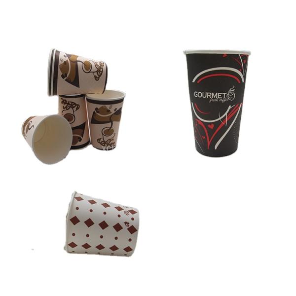 Wholesale 4oz 6oz 8oz 12oz Disposable Double Ice Cream Paper Cup With Lids Custom Printed