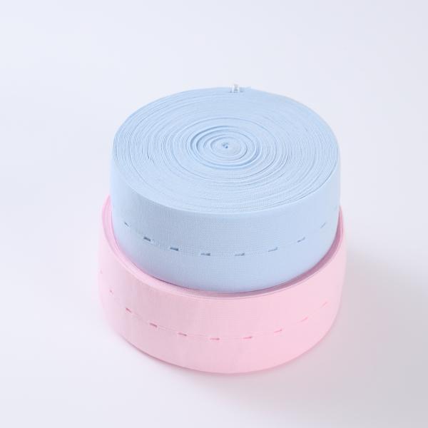 Factory custom logo fetal monitor button medical  elastic band webbing for prenatal
