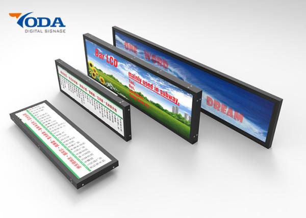 Indoor 37 Inch Stretched Bar LCD Display  TFT Android System Advertising