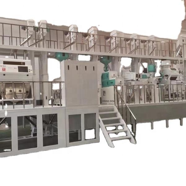 efficient crude Paddy mill processing production line extractor thrasher