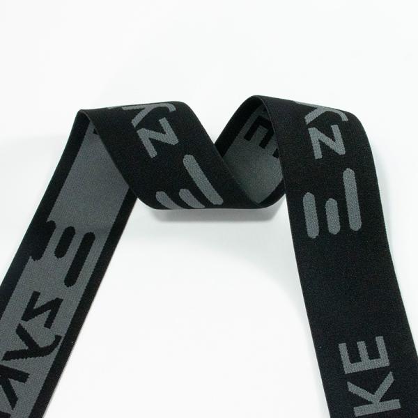 Custom logo design brand underwear nylon jacquard woven knitted wide elastic band for clothes