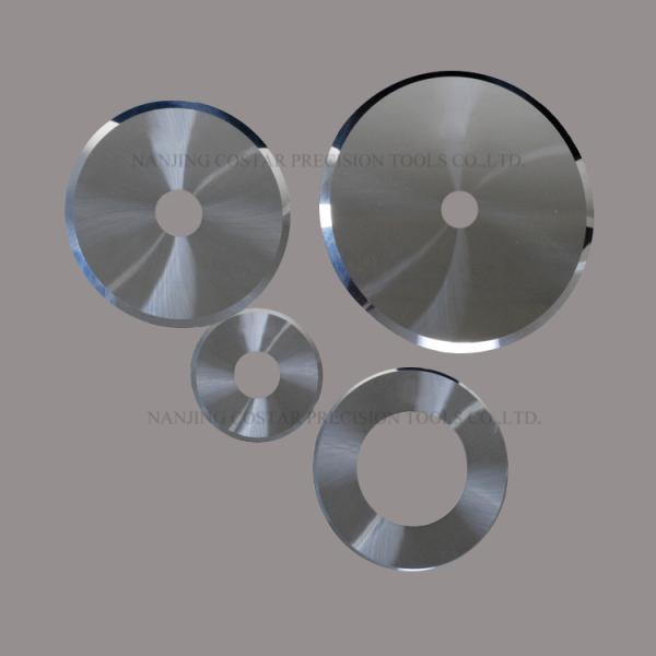 Hard metal slotted blade 57*19*0.4mm HRA91.5