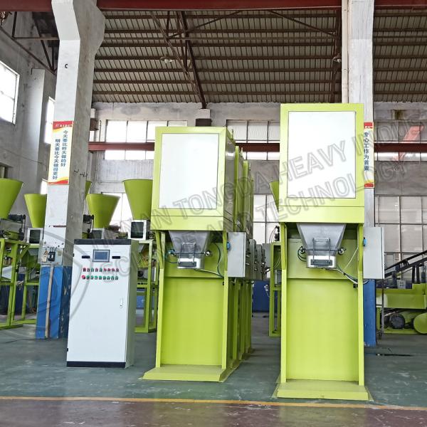 10-50kg Semi Automatic Big Bag Water Soluble Powder Fertilizer Packing Machine