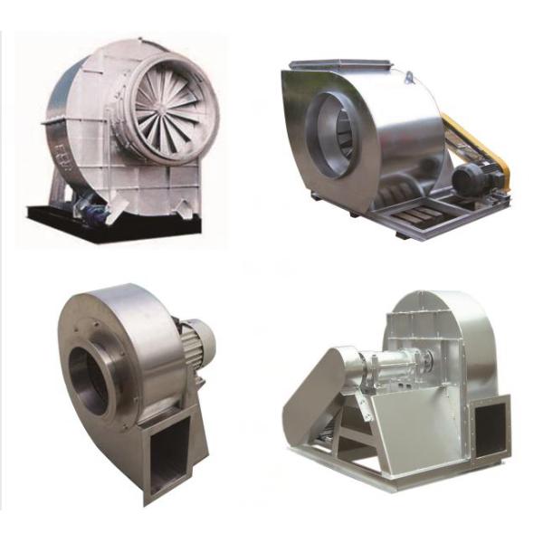 High temperature centrifugal fan