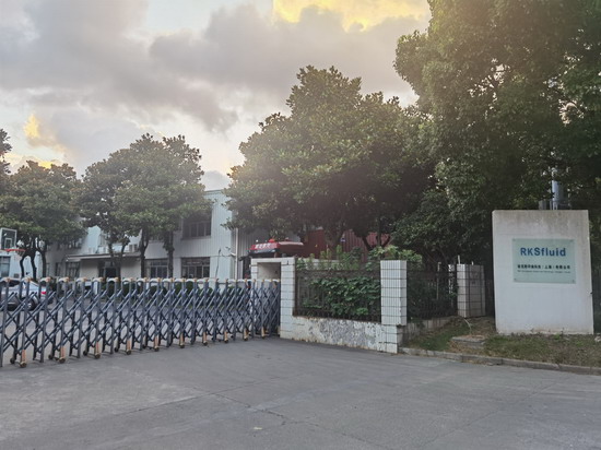 RKS Environmental Science & Technology (Shanghai) 