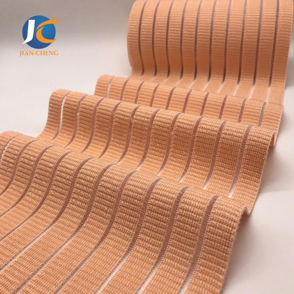 23.5cm Spandex Cotton Elastic Band Fish Silk Elastic Band