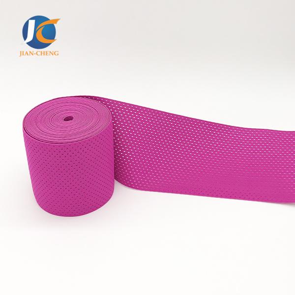 OEM/ODM Custom Medical waist band Elastic  band High Tenacity   for slimming girdle  abdominal binder  Webbing  Fitness