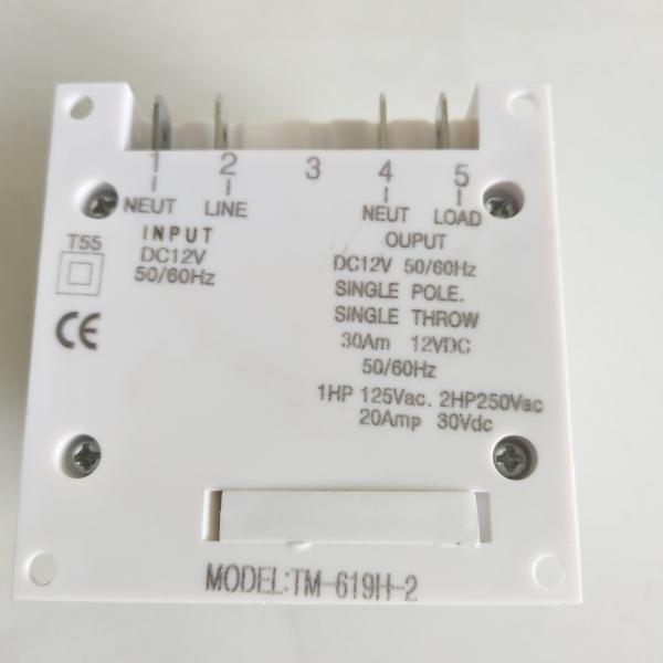 TM619H-2 16A battery removable microcomputer digital timer switch
