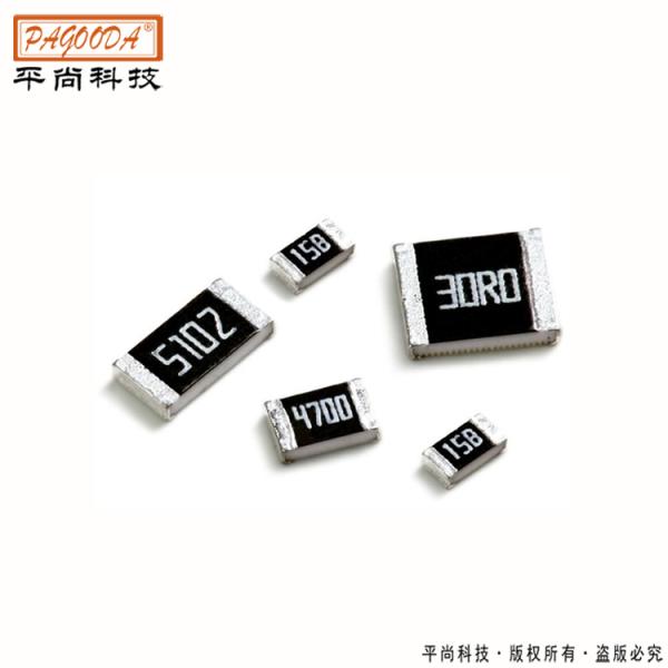 SMD resistor 0805 1/8W ±2% 2K2