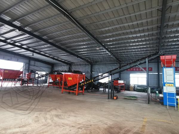 1-2t/h cow dung organic fertilizer wet granulator for small organic fertilizer production line