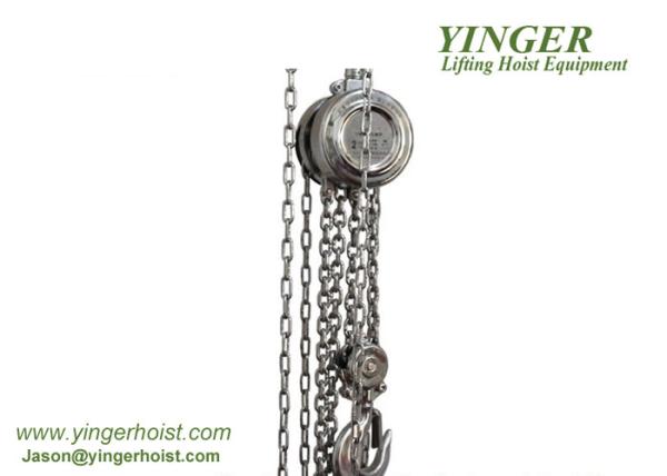 Stainless Steel Manual Chain Hoist Long Life Time In Machine Installation manual chain block hoist stainless steel chain