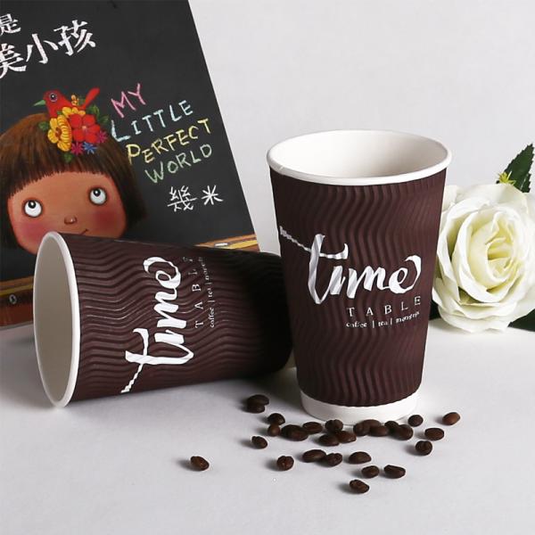 Eco Friendly Party Paper Cups , 22oz Insulated Disposable Coffee Cups