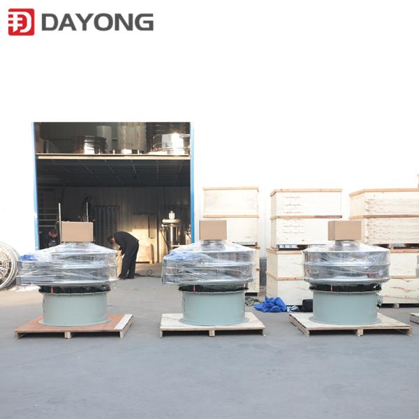 Stainless Steel Ultrasonic Vibrating Screen Machine For Refining Spicule Powder