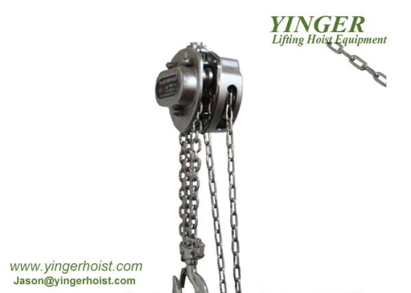 Stainless Steel Manual Chain Hoist Long Life Time In Machine Installation manual chain block hoist stainless steel chain