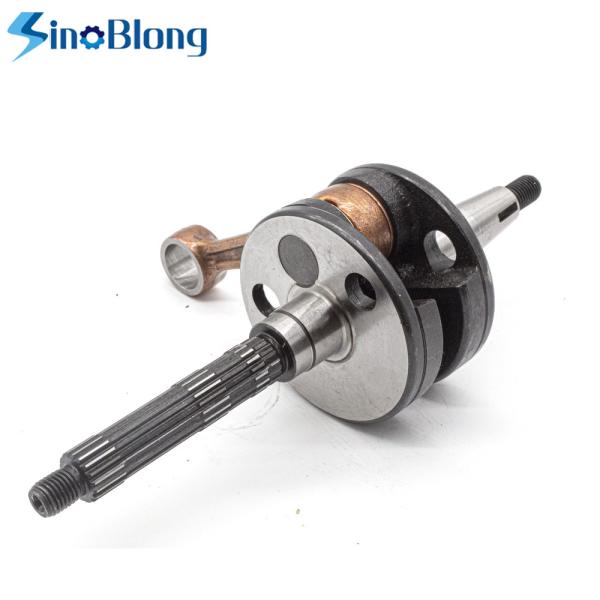 Pg 125 1uz Motorcycle Crankshaft Forging Connecting Rod Spare Part