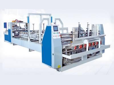 Carton box automatic folder gluer machine