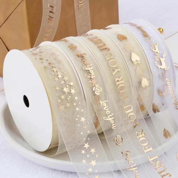 Customized Decoration Printable Wired Ribbon Decorative Seersucker Ribbon