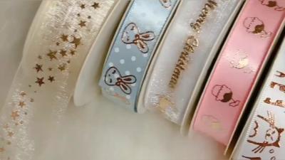 The color green belt tape for decorate Flowers PET material golden and silver silk ribbon