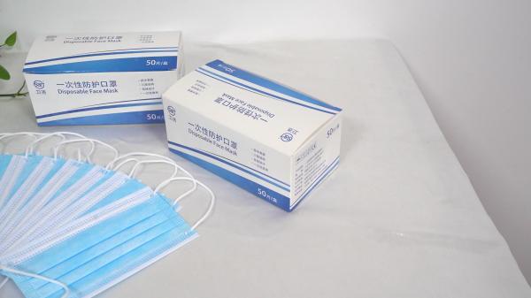 Multicoloured Non-Medical 3 Layer Disposable Adult Civil Daily Use High Quality Civilian Plain Face Mask