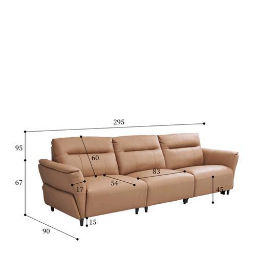New Modern Minimalist Straight Three-Seat Leather Sofa Living Room High Foot Electric Function Sofa