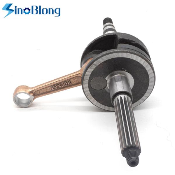 Gw3 Gts 125 Aluminum Connecting Rod Forging Racing Motorcycle Crankshaft Sym