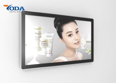 Wall Mounted Digital Advertising Display Screens Windows Opening System