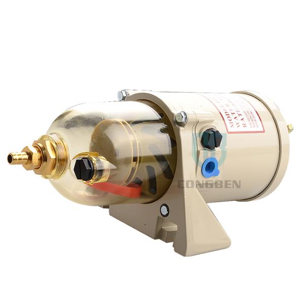 Fuel Water Separator Truck 500FG Fuel Water Separator Filter Diesel Water Separator Assembly For Truck