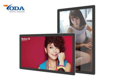 Multi Touch Electronic Advertising Display Screen RK3288 CPU 8GB Storage
