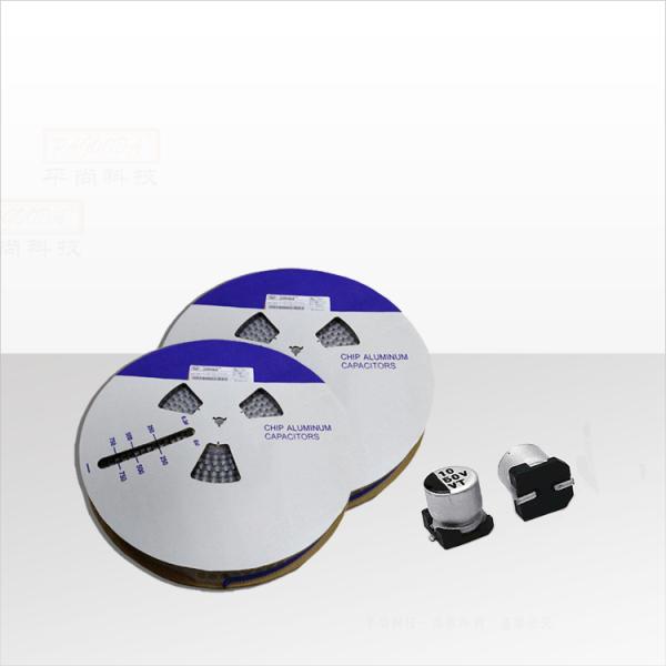 SMD aluminum capacitors Aluminum electrolytic capacitors