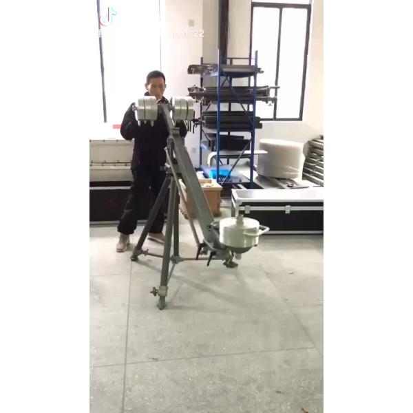 NSH Arm Mini Jib High-definition Remote Camera Crane