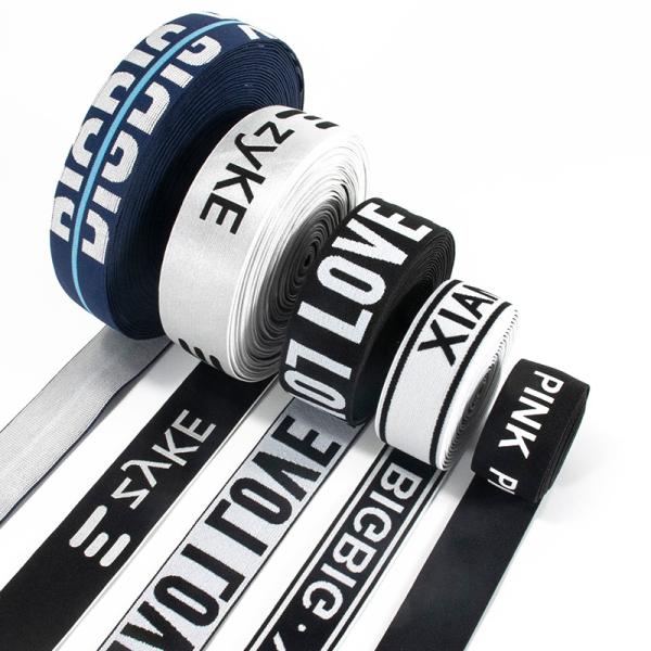Custom print designer wide elastic band with brand for lace hair lace melt band wig grip headband