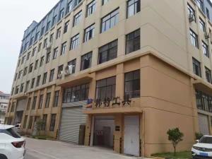Chengdu Aibili Trading Co.,Ltd