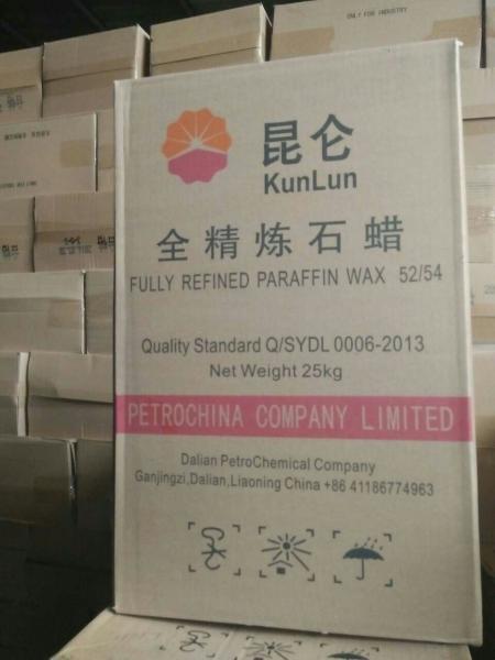 Kunlun Brand Paraffin Wax 58-60/Paraffin Wax