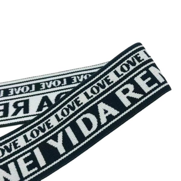 Soft High Tenacity Garment Reusable Custom Woven shiny Jacquard Elastic Webbing Band/ Tape for boxer waistbands