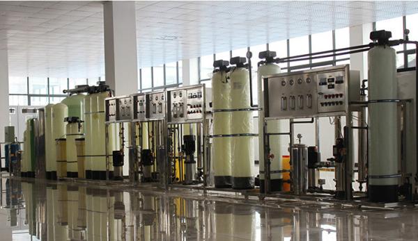 2000lph Commercial Reverse Osmosis Water Treatment Systems Underground Ro Water Purifier Machine