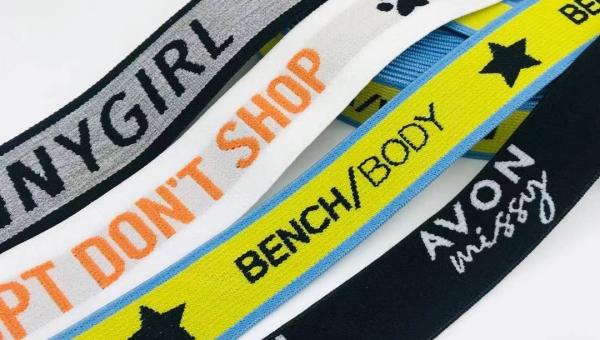 Wholesale Small Moq 30mm Custom Print Debossed Logo Soft Nylon Jacquard Ribbon Elastic Woven Webbing Strap For Belts